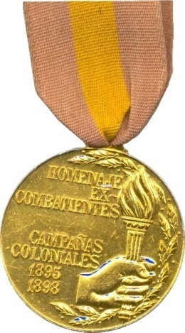 HOMCAMPAÑASR