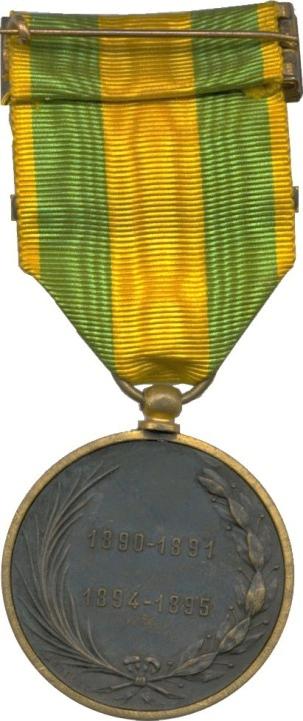 mindanaor
